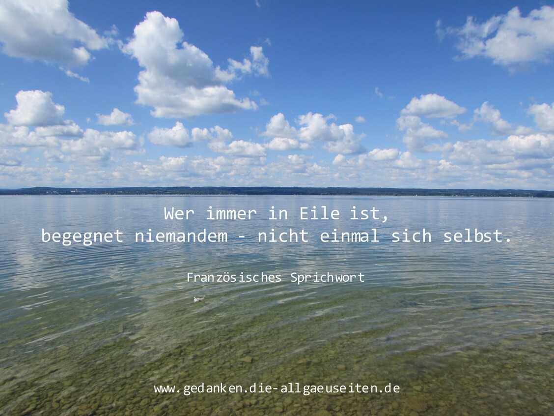 Eile